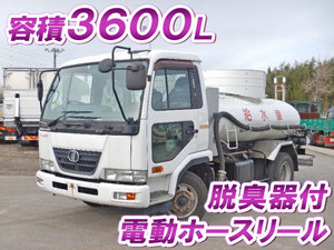UD TRUCKS Condor Vacuum Truck PB-MK35A 2005 207,583km_1