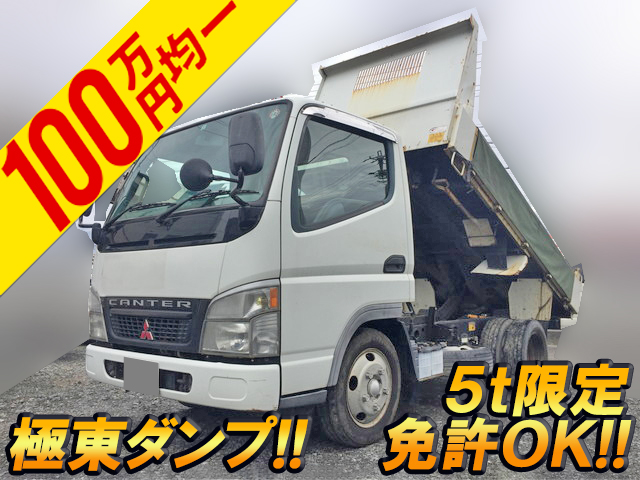 MITSUBISHI FUSO Canter Dump KK-FE71CBD 2003 244,278km