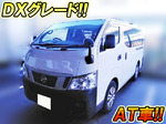 Caravan Box Van