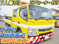 MITSUBISHI FUSO Canter Road maintenance vehicle TPG-FEB50 2016 40,819km_1