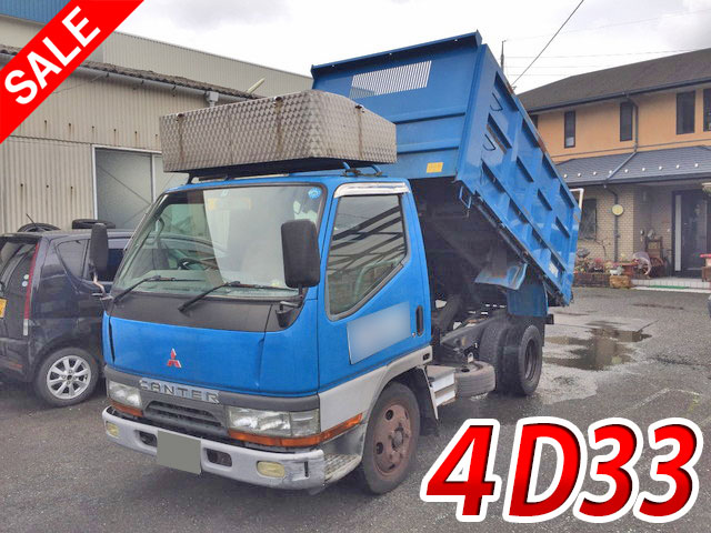 MITSUBISHI FUSO Canter Deep Dump KC-FE517BD 1999 229,934km