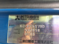 MITSUBISHI FUSO Canter Deep Dump KC-FE517BD 1999 229,934km_22