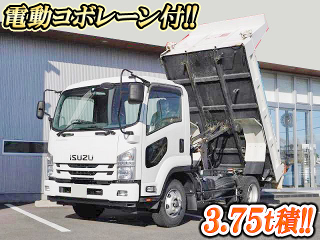 ISUZU Forward Dump TKG-FRR90S1 2017 7,752km