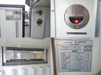 ISUZU Elf Refrigerator & Freezer Truck TKG-NMR85AN 2014 129,861km_16
