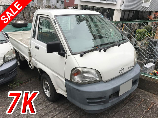 TOYOTA Townace Flat Body GK-KM70 2004 50,322km