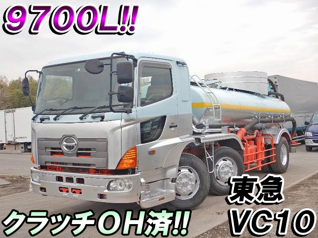 HINO Profia Vacuum Truck KS-GN2PMJA 2005 242,000km