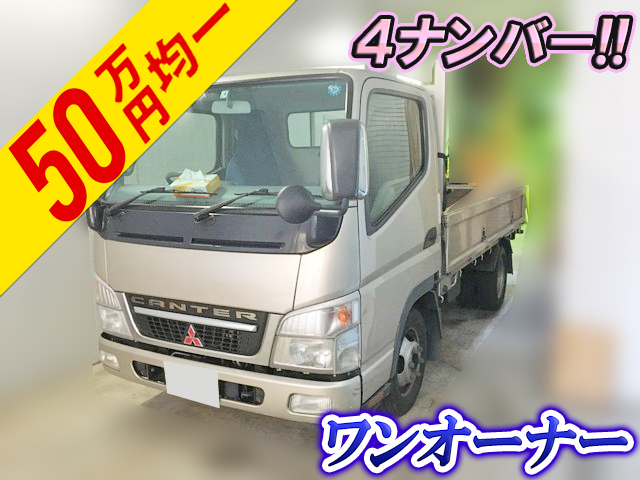 MITSUBISHI FUSO Canter Guts Flat Body PA-FB70BB 2006 162,360km