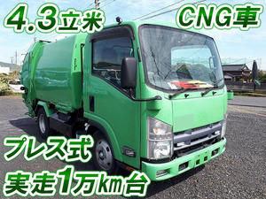 UD TRUCKS Condor Garbage Truck TFG-BMR82ZAN 2013 16,248km_1