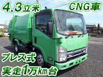 Condor Garbage Truck