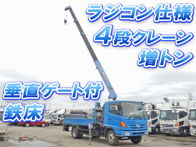 HINO Ranger Truck (With 4 Steps Of Cranes) PB-GD7JJFA 2005 404,392km