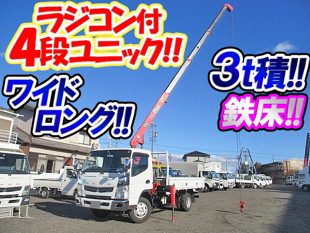 MITSUBISHI FUSO Canter Truck (With 4 Steps Of Unic Cranes) TKG-FEB50 2014 61,193km