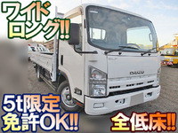 ISUZU Elf Flat Body TKG-NPR85AR 2014 38,666km_1