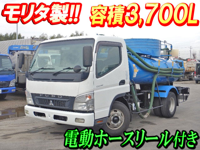 MITSUBISHI FUSO Canter Vacuum Truck PDG-FE83DY 2007 121,051km