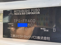 MITSUBISHI FUSO Canter Guts Double Cab TPG-FBA00 2014 180,041km_28