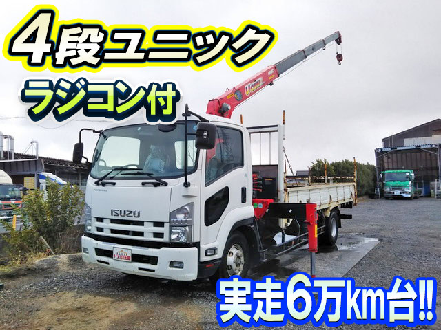 ISUZU Forward Truck (With 4 Steps Of Unic Cranes) TKG-FRR90S1 2013 67,056km