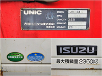 ISUZU Forward Truck (With 4 Steps Of Unic Cranes) TKG-FRR90S1 2013 67,056km_15