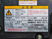 ISUZU Forward Truck (With 4 Steps Of Unic Cranes) TKG-FRR90S1 2013 67,056km_26