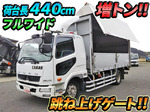 Fighter Aluminum Wing