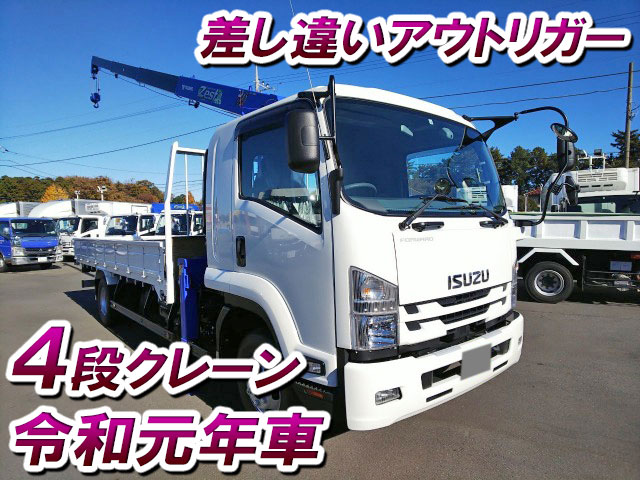 ISUZU Forward Truck (With 4 Steps Of Cranes) 2RG-FRR90S2 2019 1,096km
