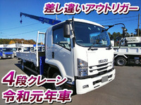 ISUZU Forward Truck (With 4 Steps Of Cranes) 2RG-FRR90S2 2019 1,096km_1