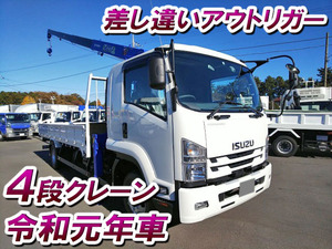 ISUZU Forward Truck (With 4 Steps Of Cranes) 2RG-FRR90S2 2019 1,096km_1