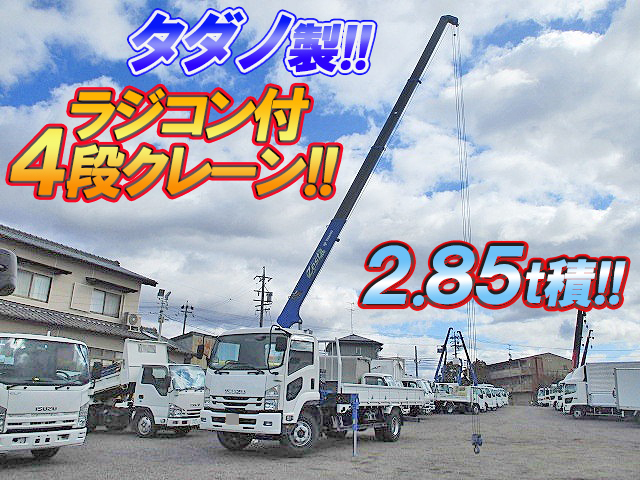 ISUZU Forward Truck (With 4 Steps Of Cranes) TKG-FRR90S2 2017 12,868km