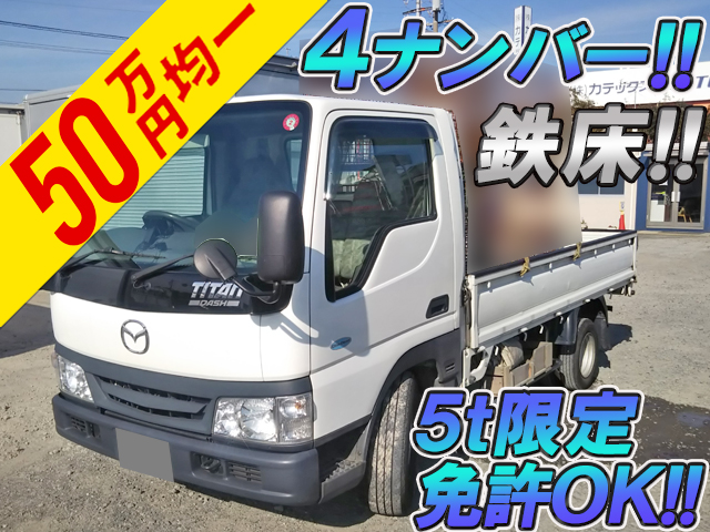 MAZDA Titan Dash Flat Body KR-SYF6T 2005 140,390km