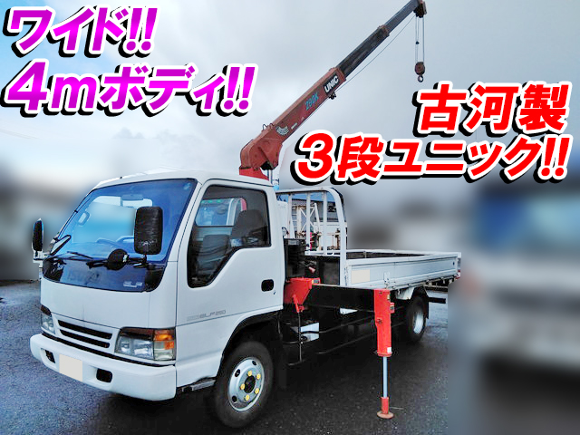 ISUZU Elf Truck (With 3 Steps Of Unic Cranes) KC-NPR71PR 1997 67,894km