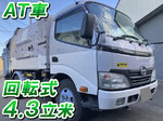Dutro Garbage Truck