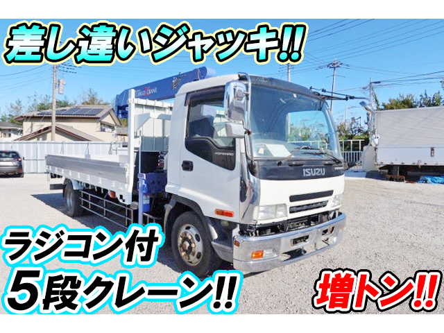 ISUZU Forward Truck (With 5 Steps Of Cranes) PA-FSR34K4SZ 2006 360,679km