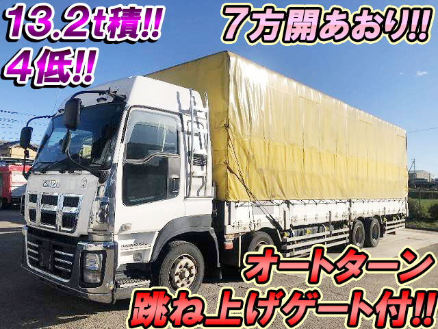 ISUZU Giga Covered Truck QKG-CYJ77A 2012 760,257km