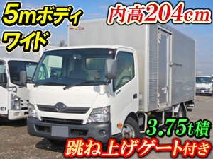 HINO Dutro Aluminum Van TKG-XZU720M 2014 56,000km_1