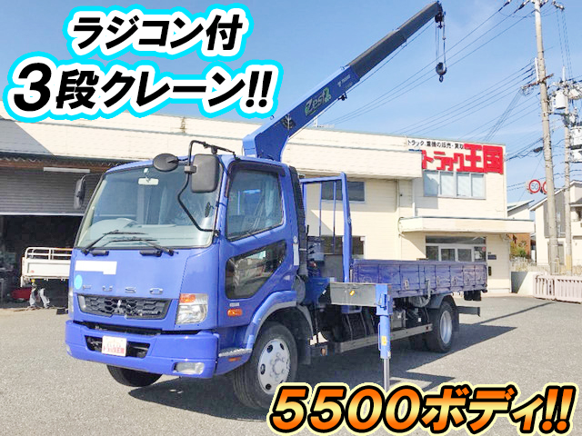 MITSUBISHI FUSO Fighter Truck (With 3 Steps Of Cranes) TKG-FK71F 2014 35,904km