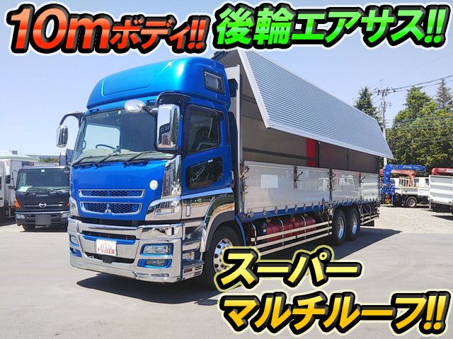 MITSUBISHI FUSO Super Great Aluminum Wing QPG-FU64VZ 2015 801,765km