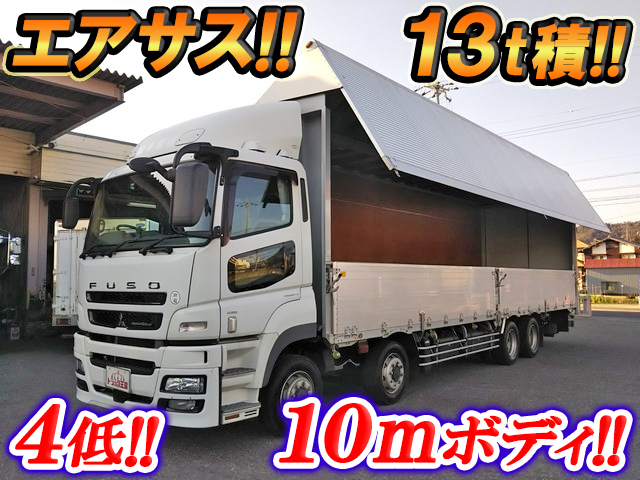 MITSUBISHI FUSO Super Great Aluminum Wing QKG-FS54VZ 2013 373,094km