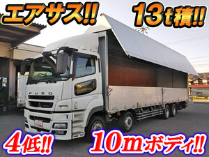 MITSUBISHI FUSO Super Great Aluminum Wing QKG-FS54VZ 2013 373,094km_1