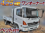Ranger Flat Body