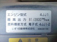 ISUZU Elf Double Cab BKG-NHR85A 2009 116,429km_23