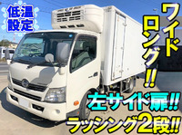 HINO Dutro Refrigerator & Freezer Truck TKG-XZU710M 2014 226,066km_1