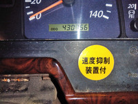 ISUZU Giga Dump QKG-CXZ77AT 2013 430,756km_17