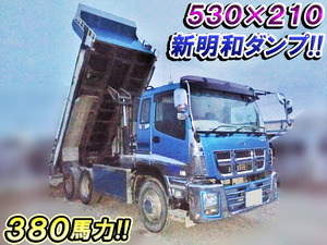 ISUZU Giga Dump QKG-CXZ77AT 2013 430,756km_1