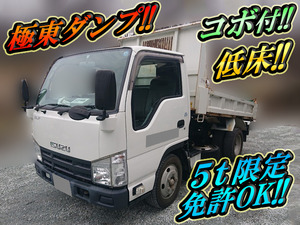 ISUZU Elf Dump PKG-NJR85AN 2013 32,336km_1