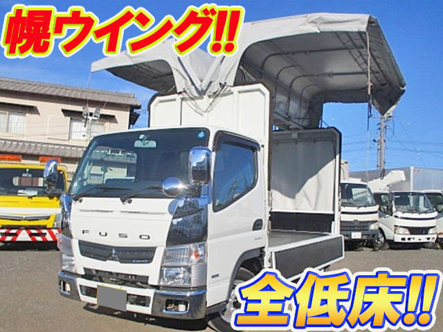 MITSUBISHI FUSO Canter Guts Covered Wing TPG-FBA00 2013 62,350km