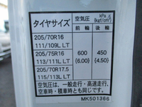 MITSUBISHI FUSO Canter Aluminum Van TKG-FEB50 2014 67,780km_18