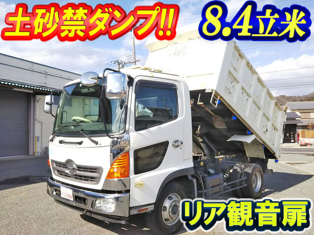 HINO Ranger Deep Dump SKG-FC9JCAA 2012 236,426km