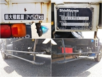 HINO Ranger Deep Dump SKG-FC9JCAA 2012 236,426km_15