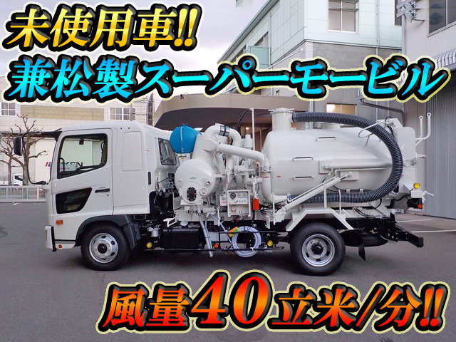 HINO Ranger Vacuum Dumper 2KG-FD2AEBA 2020 0km