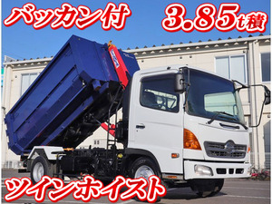 HINO Ranger Arm Roll Truck ADG-FC7JEWA 2006 411,644km_1