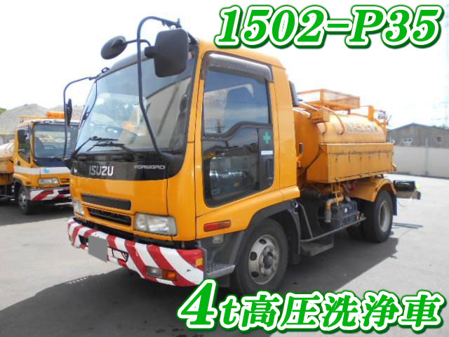 ISUZU Forward High Pressure Washer Truck PB-FRR35C3S 2006 98,195km
