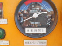 ISUZU Forward High Pressure Washer Truck PB-FRR35C3S 2006 98,195km_20